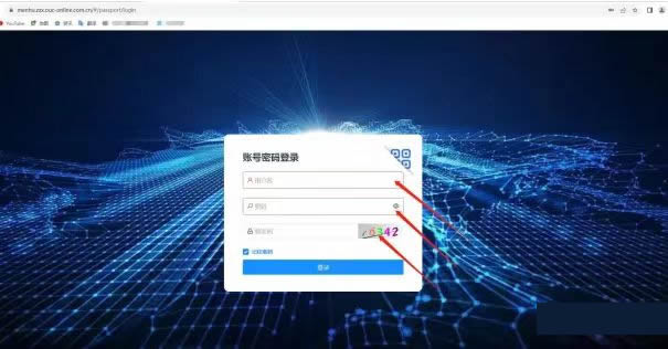 電大中專(zhuān)學(xué)習(xí)平臺(tái)新生操作手冊(cè)(電腦端操作指南)